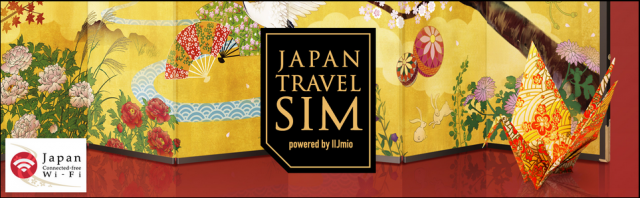 日本短期滞在【3ヶ月以内】用のプリペイドSIMカード