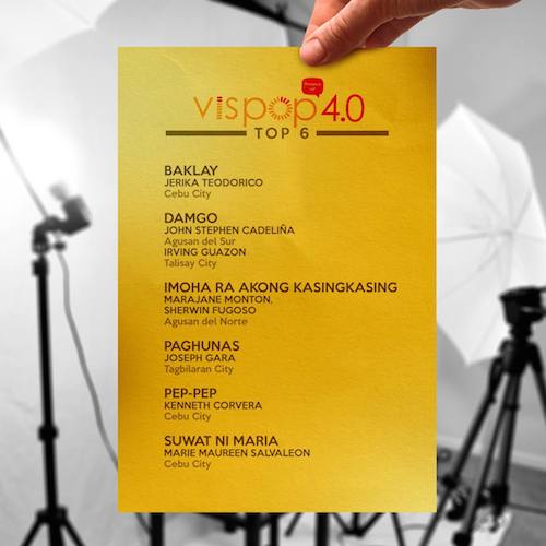 フィリピン・ビサヤ語の音楽コンペ【VISPOP】