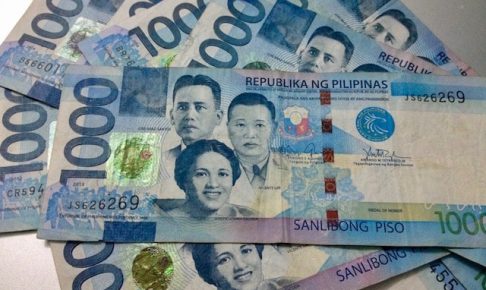 日本からフィリピンへ海外送金する方法